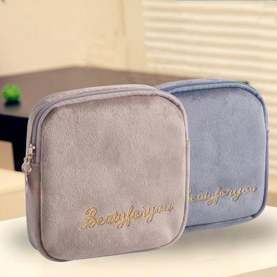 Portable Small Sanitary Pad and Lipstick Storage Pouch
