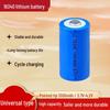 Xin Kai Chen 16340 Rechargeable Lithium Battery