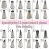 Stainless Steel Cake Decorating Nozzle