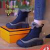 Damen Leder Schneestiefel mit Fleecefutter und Reißverschluss - Herbst/Winter 2025 Stil, Warm, Modisch Lässig, Dicksohlig, Baumwollstiefel mit weicher Sohle