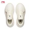 Li-Ning Yueying 6 Women's Running Shoes