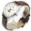 The STAC Made in Japan Watch 36mm Antique Retro Unisex Moon Phase Arabia x White Brown Croco [The Stack] Men's Women's ST-MF001