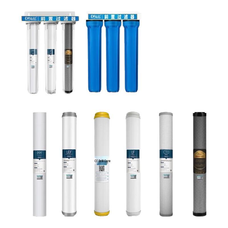 Zuanxin Household Under-Sink Water Pre-filter CN plug (adapter included)