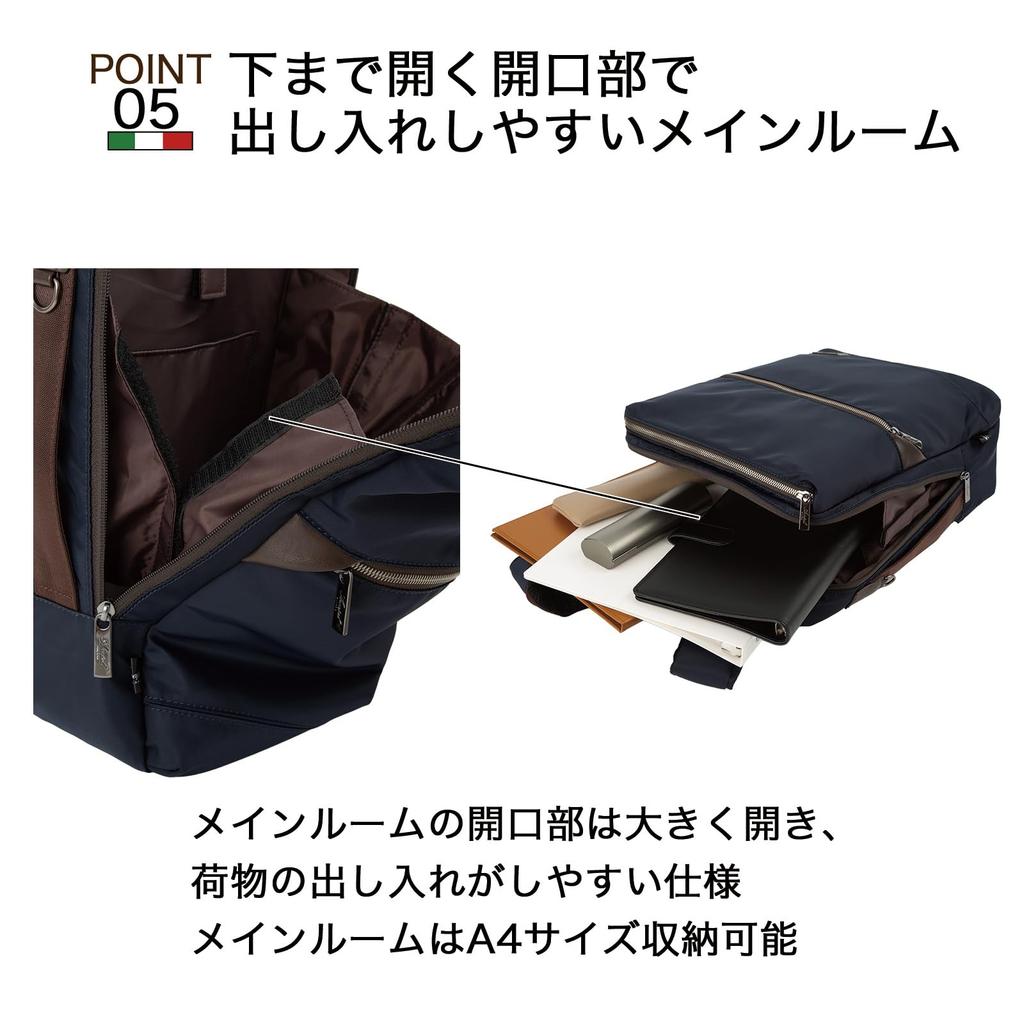 Ace Alkapel Business Backpack, Baneo, A4 Size, 13.3-inch PC Storage, 16L, 590g, No. 68833