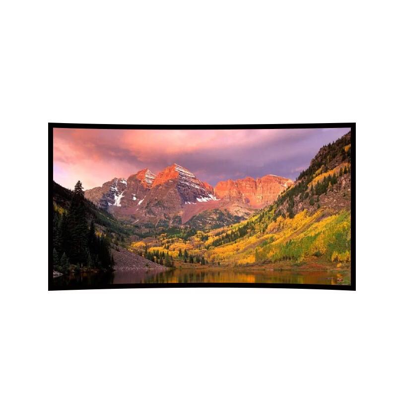 IN&VI 150-inch 16:9 Curved Frame Acoustic Transparent Projector Screen