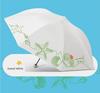 Paradise Umbrella Children's Umbrella Cartoon Umbrella Female Tri-Fold Creative Fresh Light Foldable Boy Student Umbrella Dual-Use