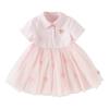 DAVE & BELLA Girls' Lyocell A-line Mesh Polo Dress