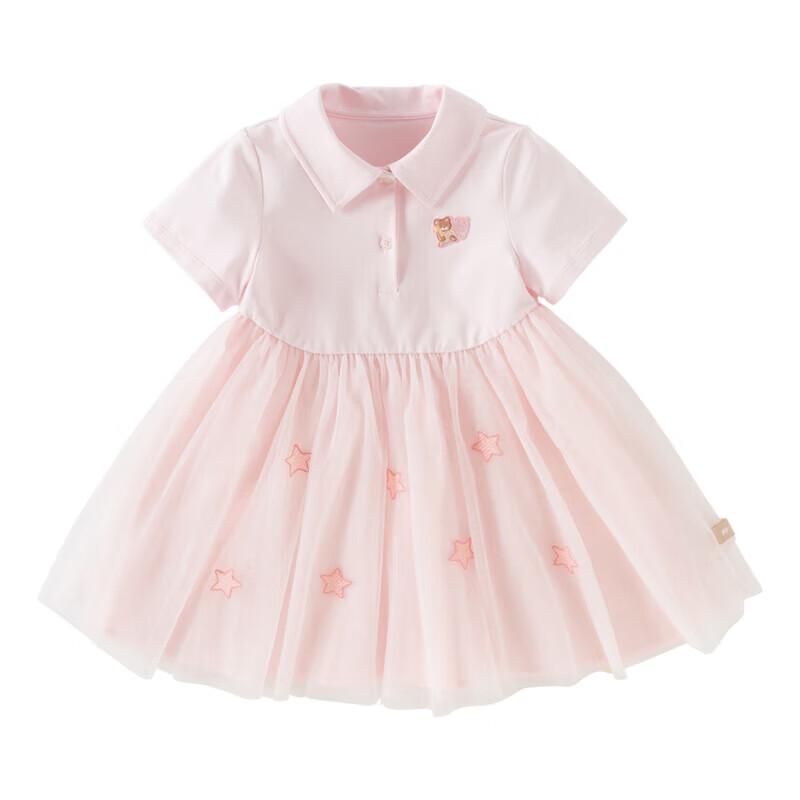 DAVE & BELLA Girls' Lyocell A-line Mesh Polo Dress