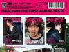 (Full Spread Ver.) HAECHAN (NCT) [TASTE] 1st ALBUM