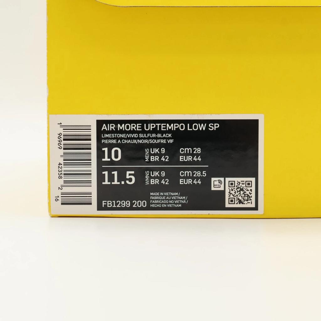 FB1299-200 AMBUSH Nike Air More Uptempo Low Vivid Sulfur Limestone (Men's)