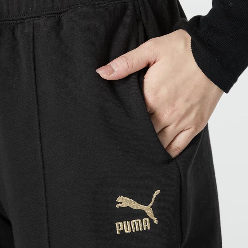 Puma Cny Year Of The Dragon Collection New Year Solid Color Lace-Up Nine-Point Knitted Sports Pants Women pants Black 627271-01