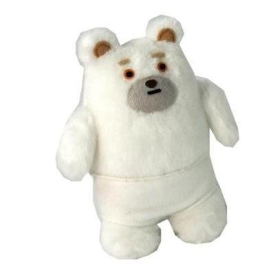 Polar Bear Pants Stuffed Toy S Height 15cm