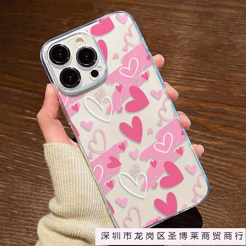 Cute colorful heart is suitable for iPhone 16, iPhone 11/12/13/14/15 Pro Max phone cases