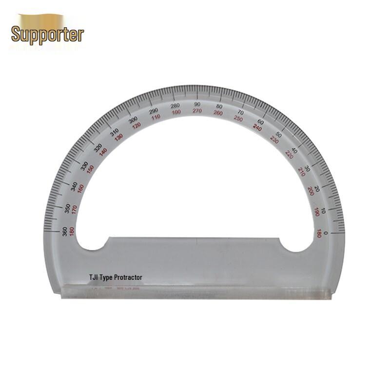 TJ1 Marine Navigation Protractor