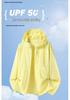 2026 Ice Silk Couple's UV Protection Summer Jacket – Breathable Sun Protection for Outdoor Activities