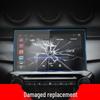 Chery Kunlun iCAR 03 Navigation Tempered Film: Shiyue Protective Screen for 26 Models