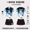 Tongye Unisex Quick-Dry Volleyball Uniform Set