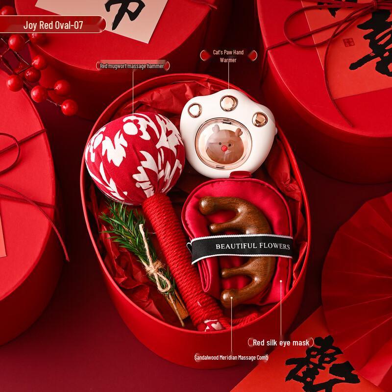 ME2026 New Year Wellness Gift Set