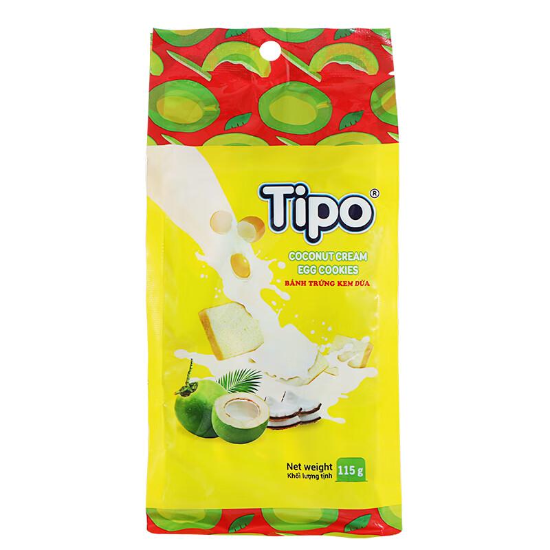 Tipo Toasted Bread Crisps