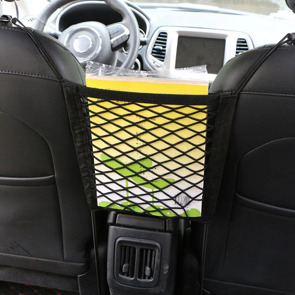Car Storage Net Bag Between Seats Car Divider Pet Barrier Stretchable Elastic Mesh Bag Pocket Organizer Interior Accessories