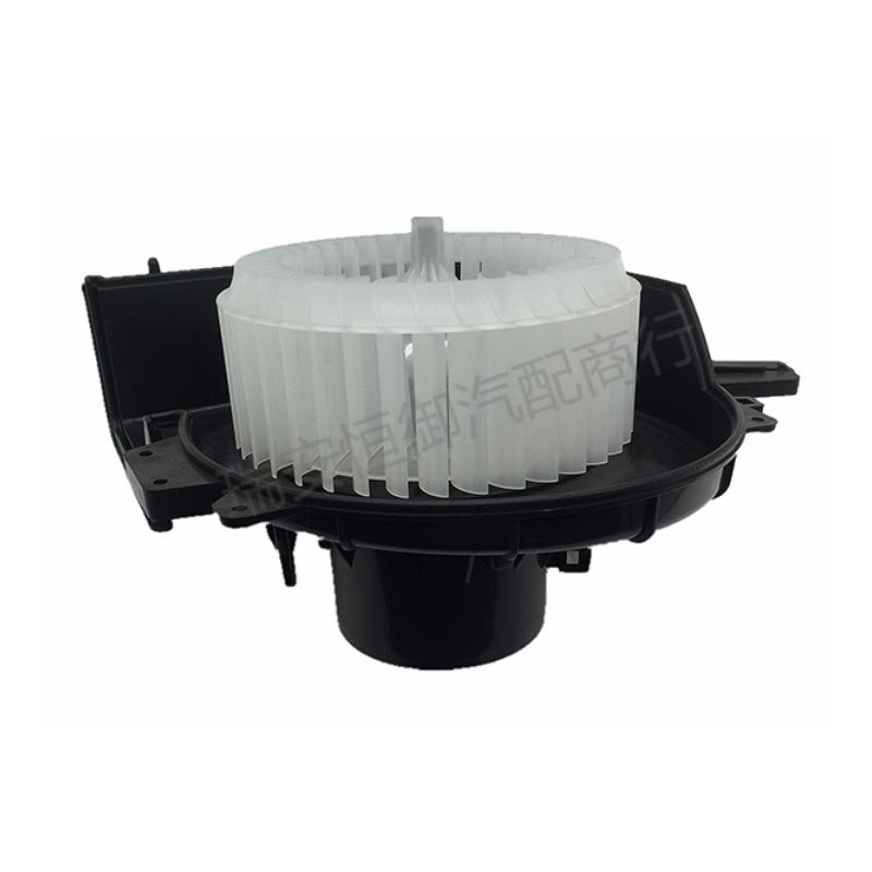 6RD820015 6RD819015C Blower for New Polo and Skoda Fabia