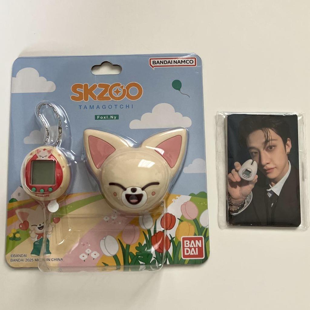 [USED] StrayKids SKZOO Tamagotchi Foxxy Ien