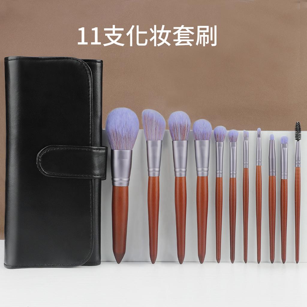 11 Makeup Brush Set Super Soft Loose Powder Brush Eyeshadow Brush Highlight Brush Grooming Beauty Tool Now