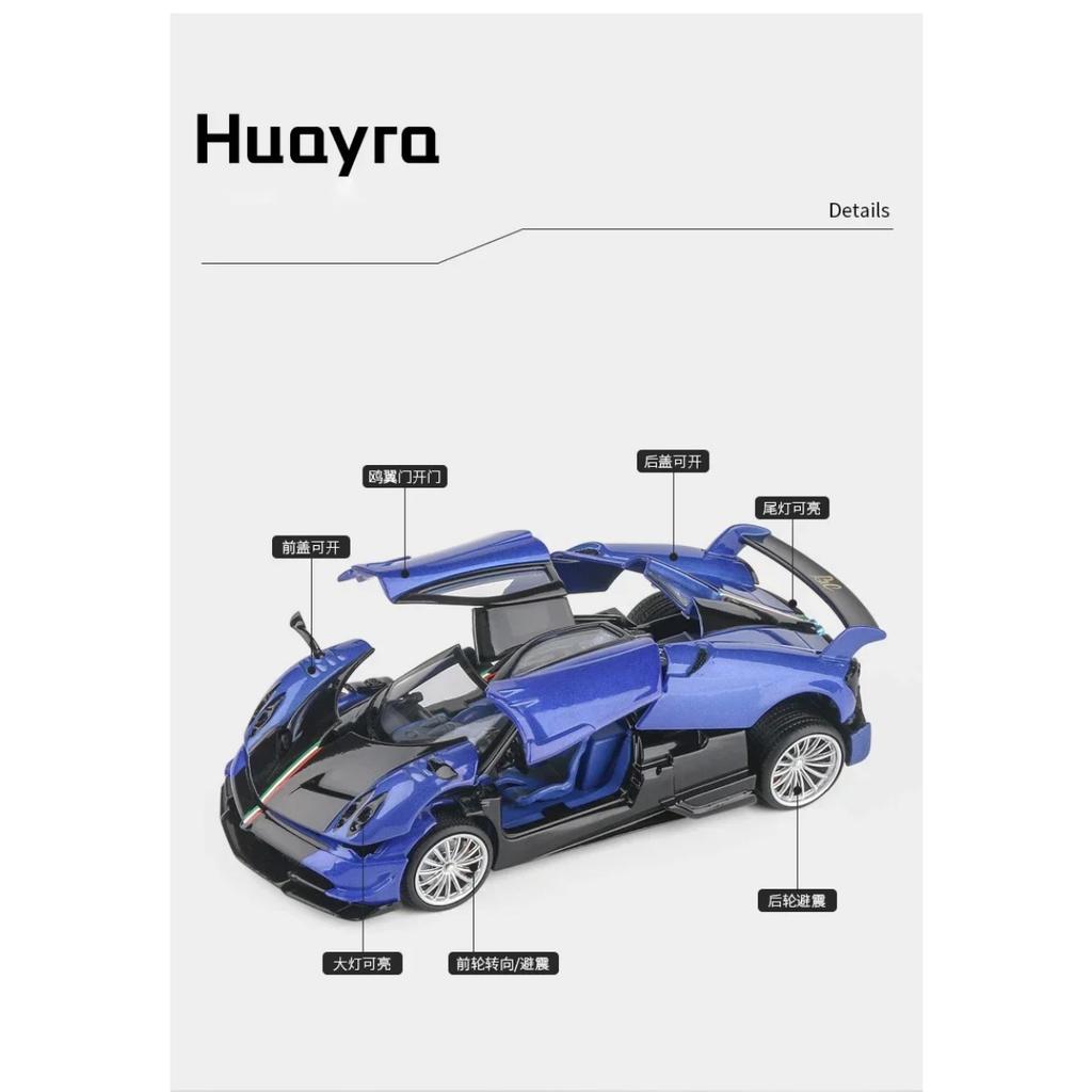 1/32 Pagani Huayra Supercar Diecasts & Toy Vehicles Metal Car Model Shock absorber Sound Light Collection Car Toys Gift