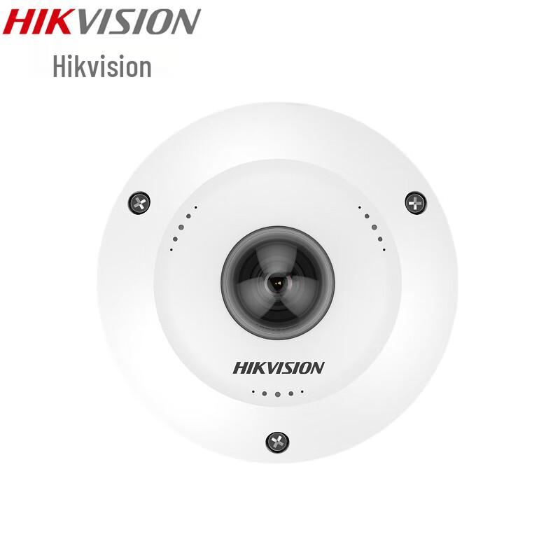 

Hikvision DS-2CD6345GTLR Fisheye Camera CN plug (adapter included)