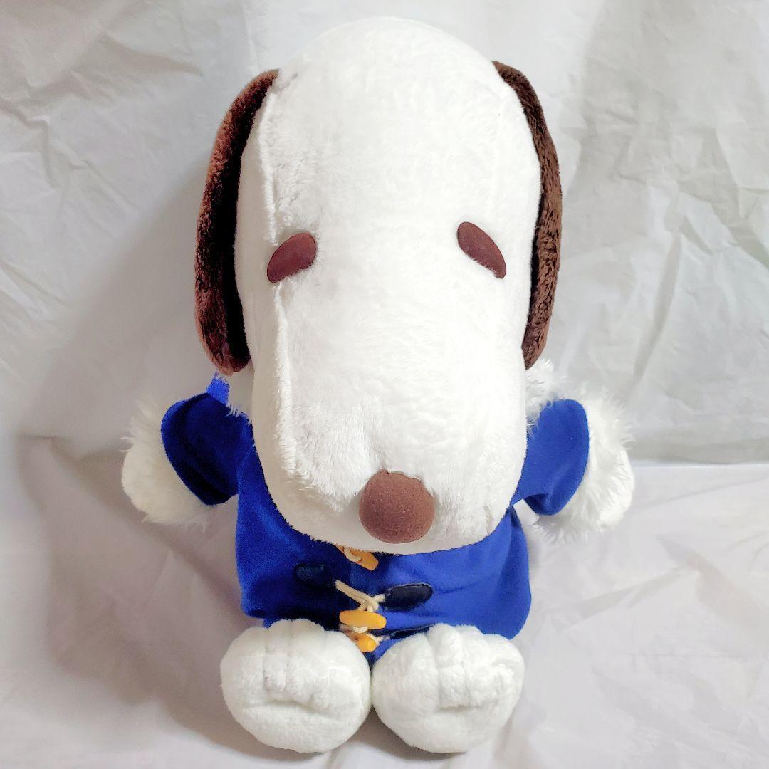 Snoopy SNOOPY PEANUTS Duffle Coat BIG Plush