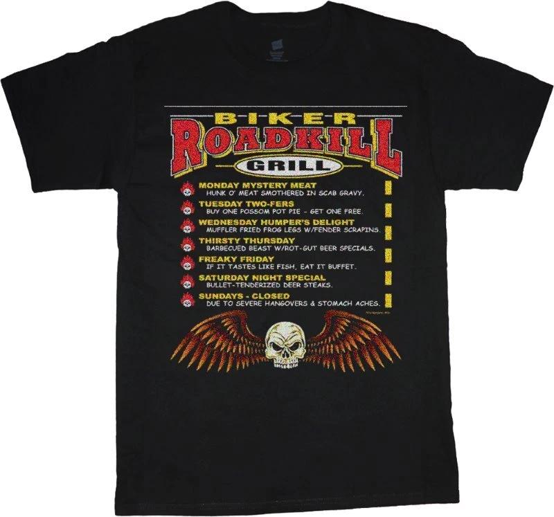 Biker T -Shirt Motorcycle Funny Rules Humor Biker Tee Rude Mens T Shirt XXXXL