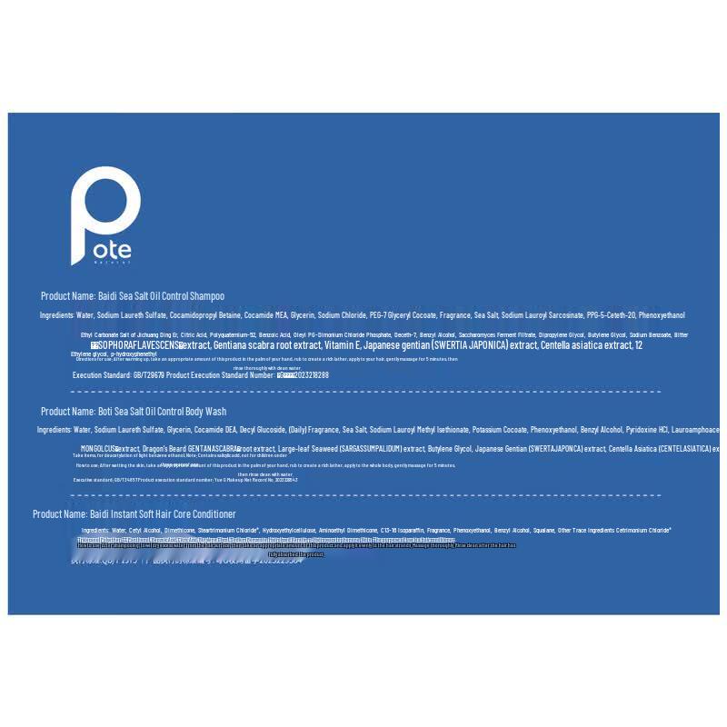 Phyto Research Oil Control Hair & Body Care Set