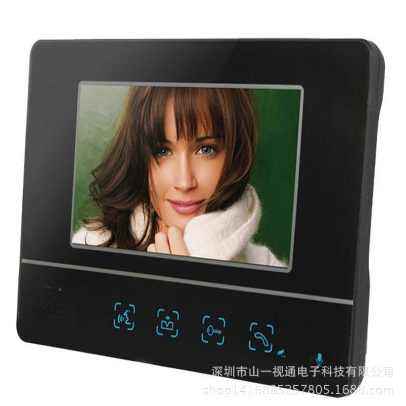 MOUNTAINONE 7" Touch Video Intercom Doorbell with Night Vision & Rainproof Features