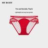 mybody Women's Lightweight Breathable Lace Low-Rise Red Briefs