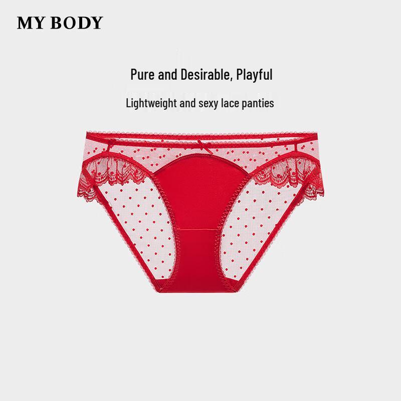 mybody Women's Lightweight Breathable Lace Low-Rise Red Briefs