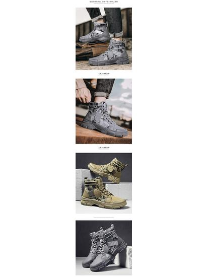 Men's High Top Camouflage Canvas Martin Boots - Autumn/Winter, Warm Cotton, Plus Size Snow Work Boots