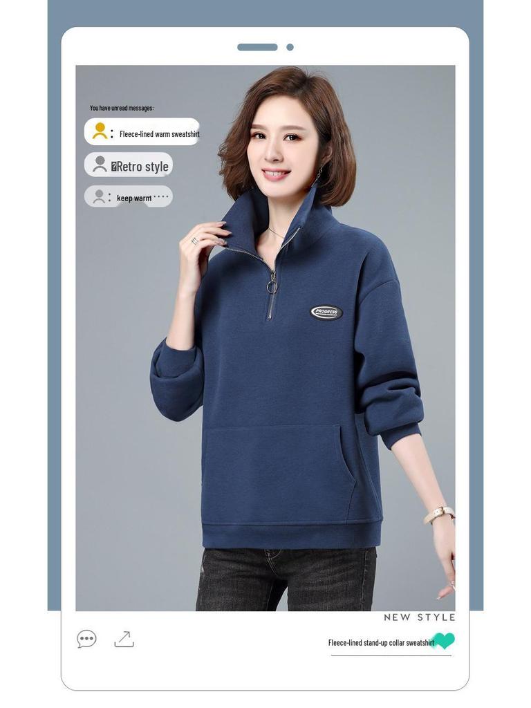 Women's Fleece-Lined Half-Zip Stand Collar Sweatshirt - 2024 Autumn/Winter Korean Style for Middle-Aged Moms