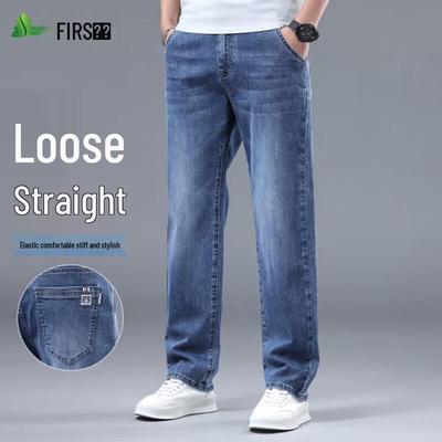 FIRS Men's Straight-Leg Stretch Jeans