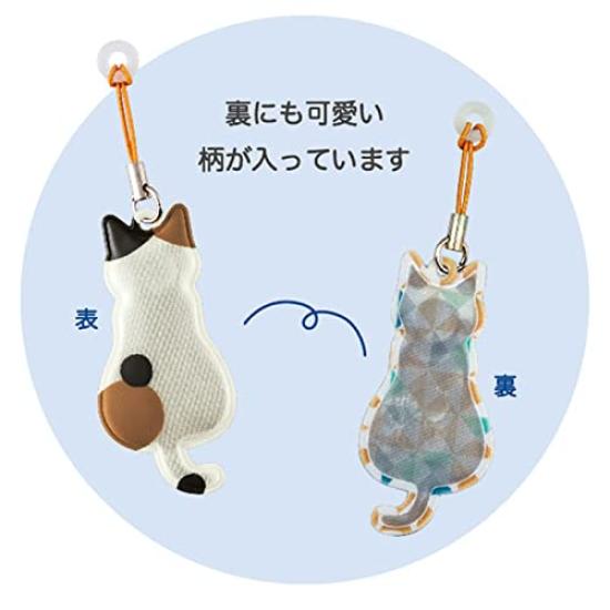 Decore Corporation Umbrella Pita Triangle D13 Size Approx. W8.5 RF-28282