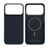 iPhone 17 Pro Kevlar Aramid Fiber Magnetic Case - Fingerprint Resistant