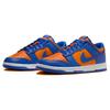 Nike Dunk Low Knicks Men Sneakers Blue Bright-Ceramic Team-Royal DV0833-800