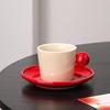 Elegant Ceramic Coffee Cup and Saucer Set