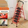 Folding Handrail Ladder with Extra Wide Pedals for Interior Use