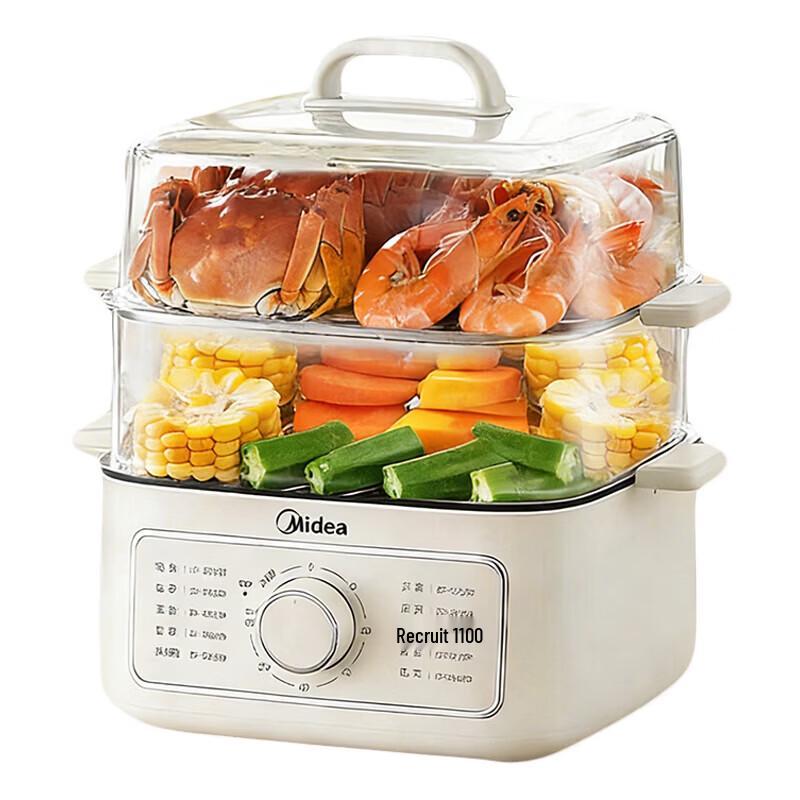 Midea Multi-functional Electric Steamer & Hotpot