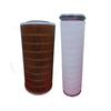 Pingyuan Air Filter Element for Huachai 200KW