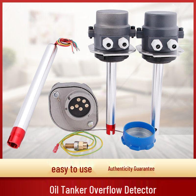 RSRDDY Oil Tanker Anti-Overflow Probe System
