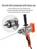 Handheld 16-Speed Airplane Drill: Adjustable Forward/Reverse Rotation Mixer for Cement, Paint, and Putty Powder with Copper Motor.