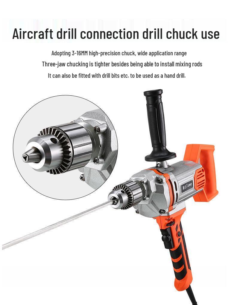 Handheld 16-Speed Airplane Drill: Adjustable Forward/Reverse Rotation Mixer for Cement, Paint, and Putty Powder with Copper Motor.