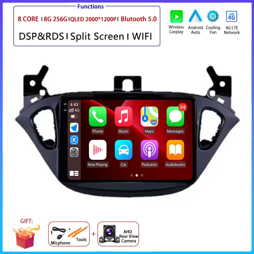 9“ For Opel Corsa E 2014 2015-2019 Car 4G Android OS Radio Stereo Multimedia Video GPS Navigation Player QLED Screen BT 5.0 Wifi