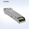 HUAWEI 1.25G 1310nm 40km SM-ESFP Gigabit Optical Transceiver Module